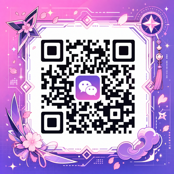 抖音风公众号二维码